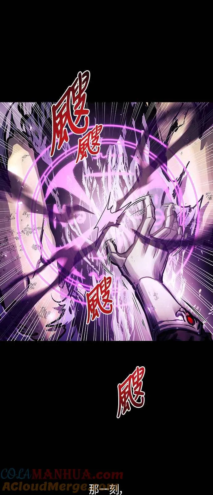 第98话66