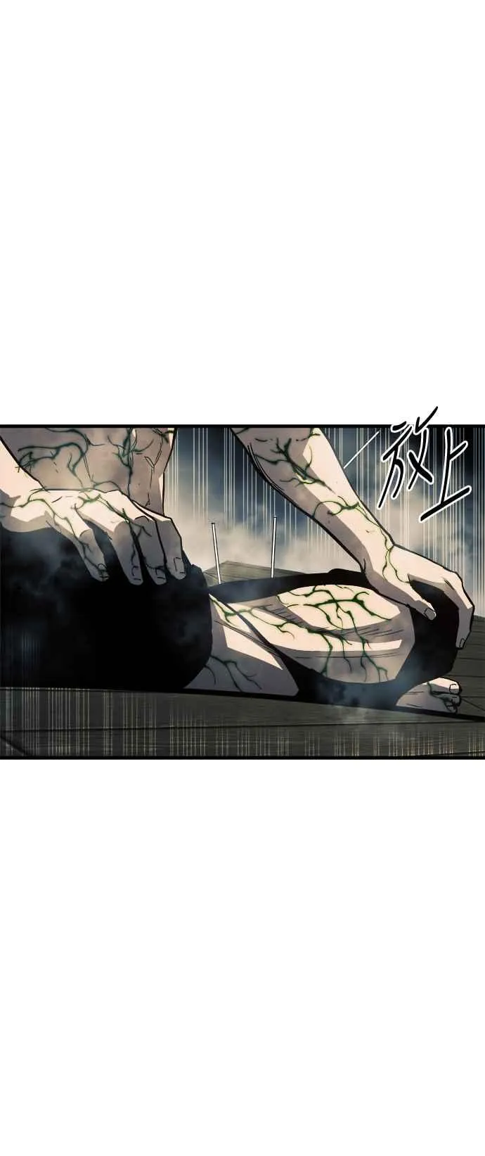第14话31