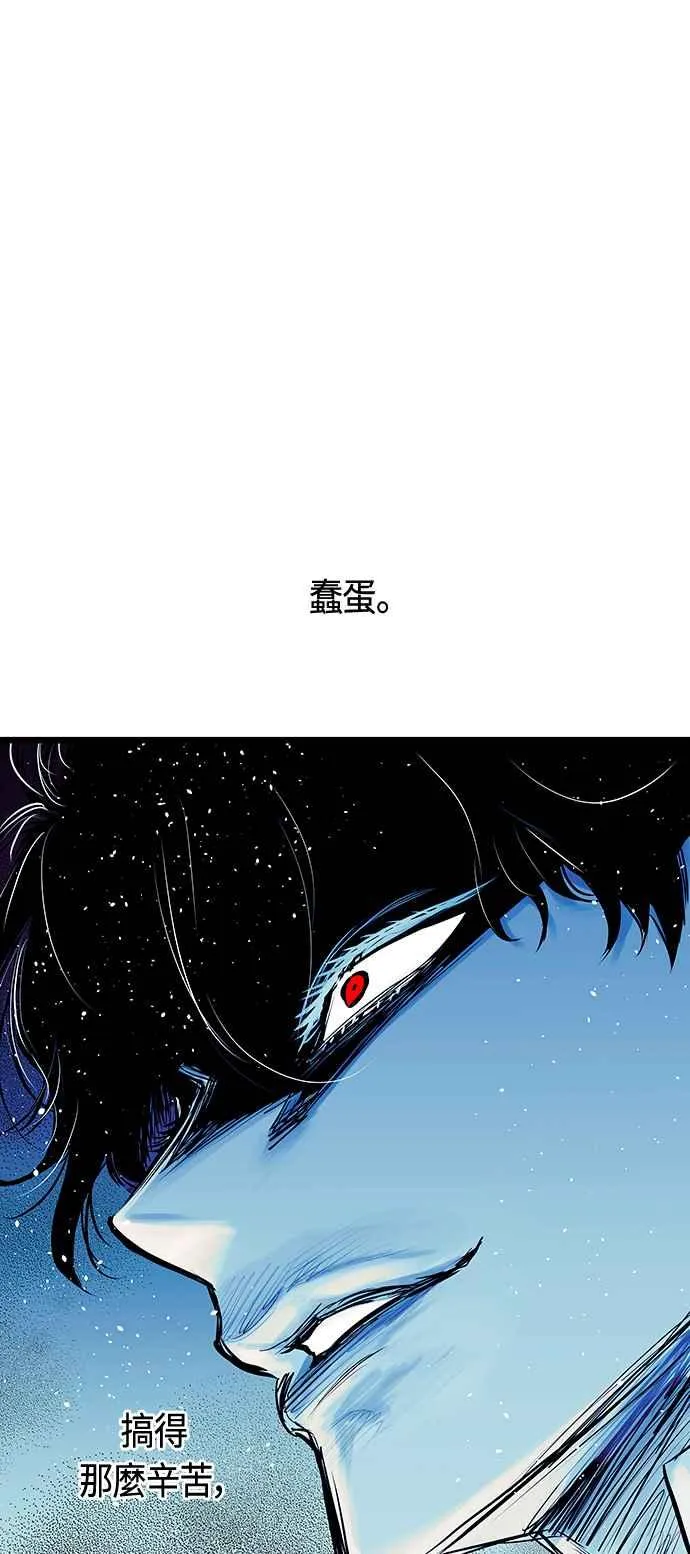 第95话28