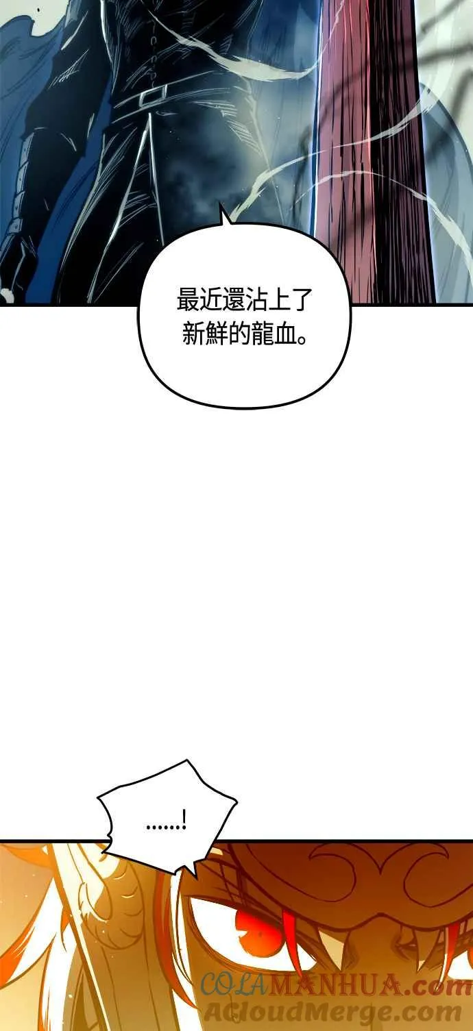 第78话27