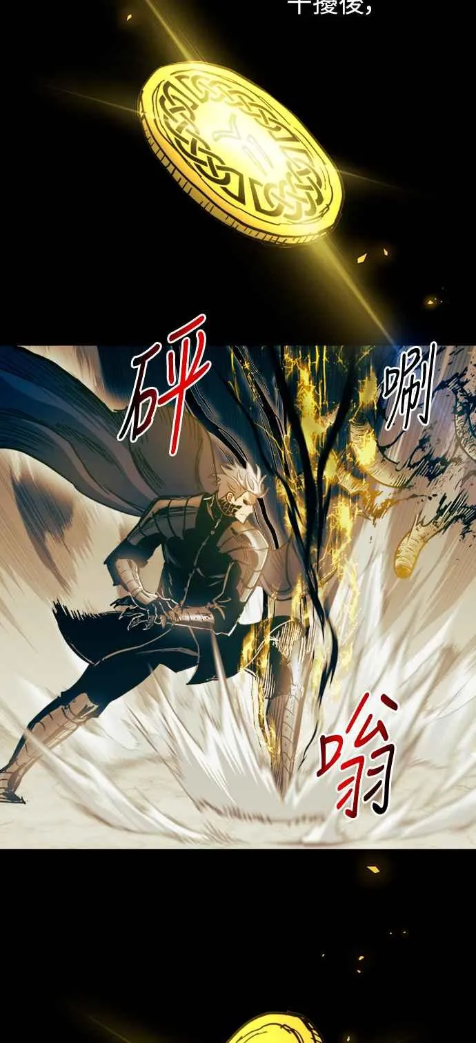 第44话17