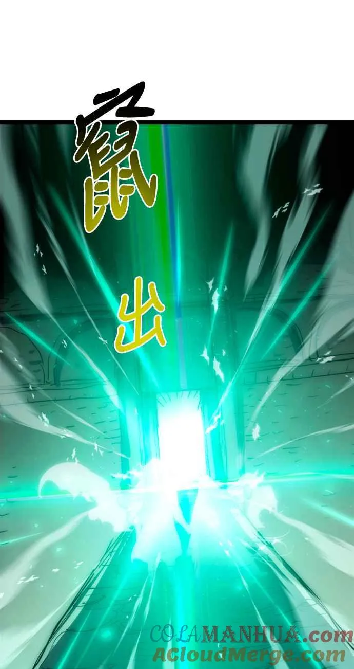 第45话60
