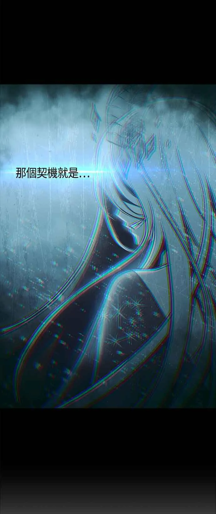 第78话65