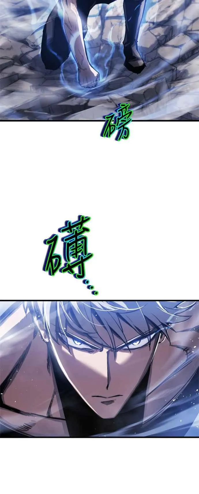 第14话71
