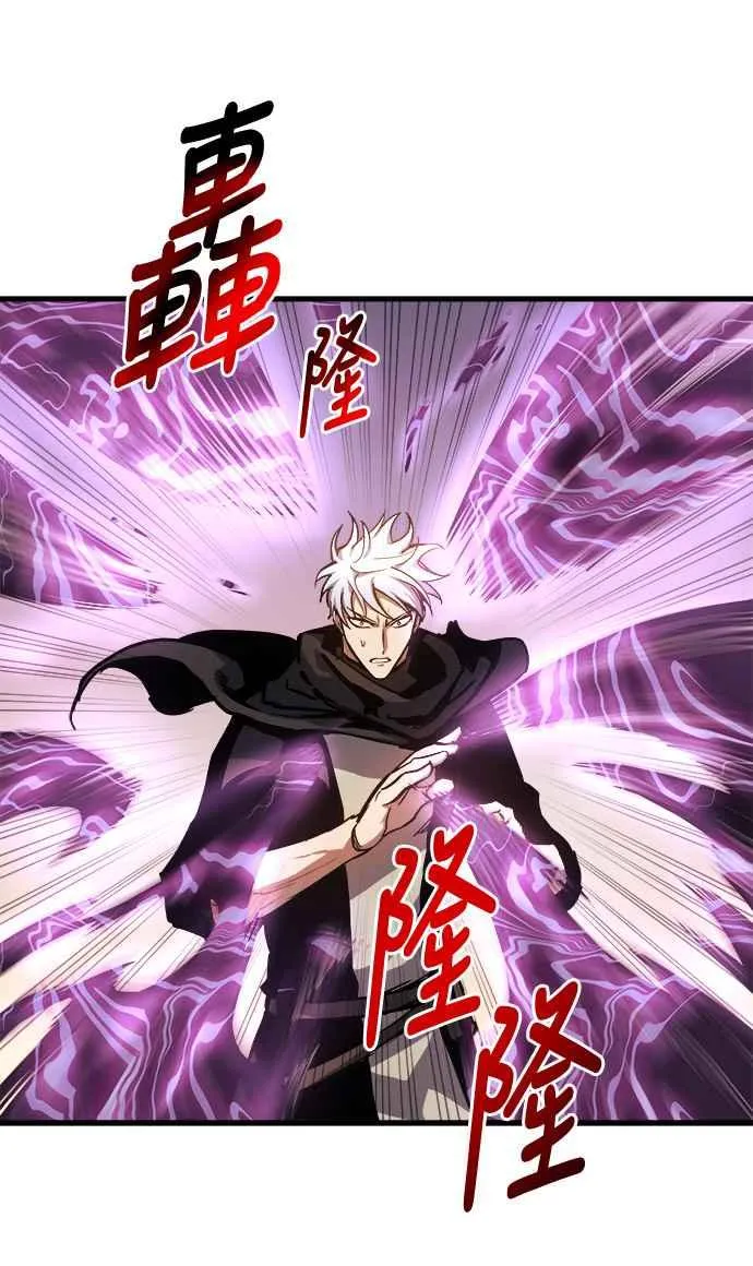 第16话20