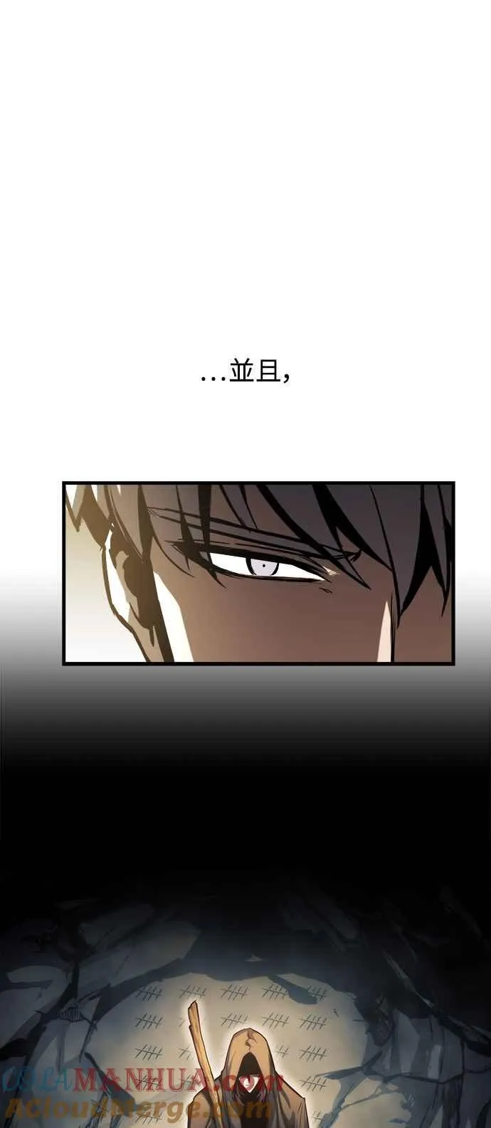 第17话15