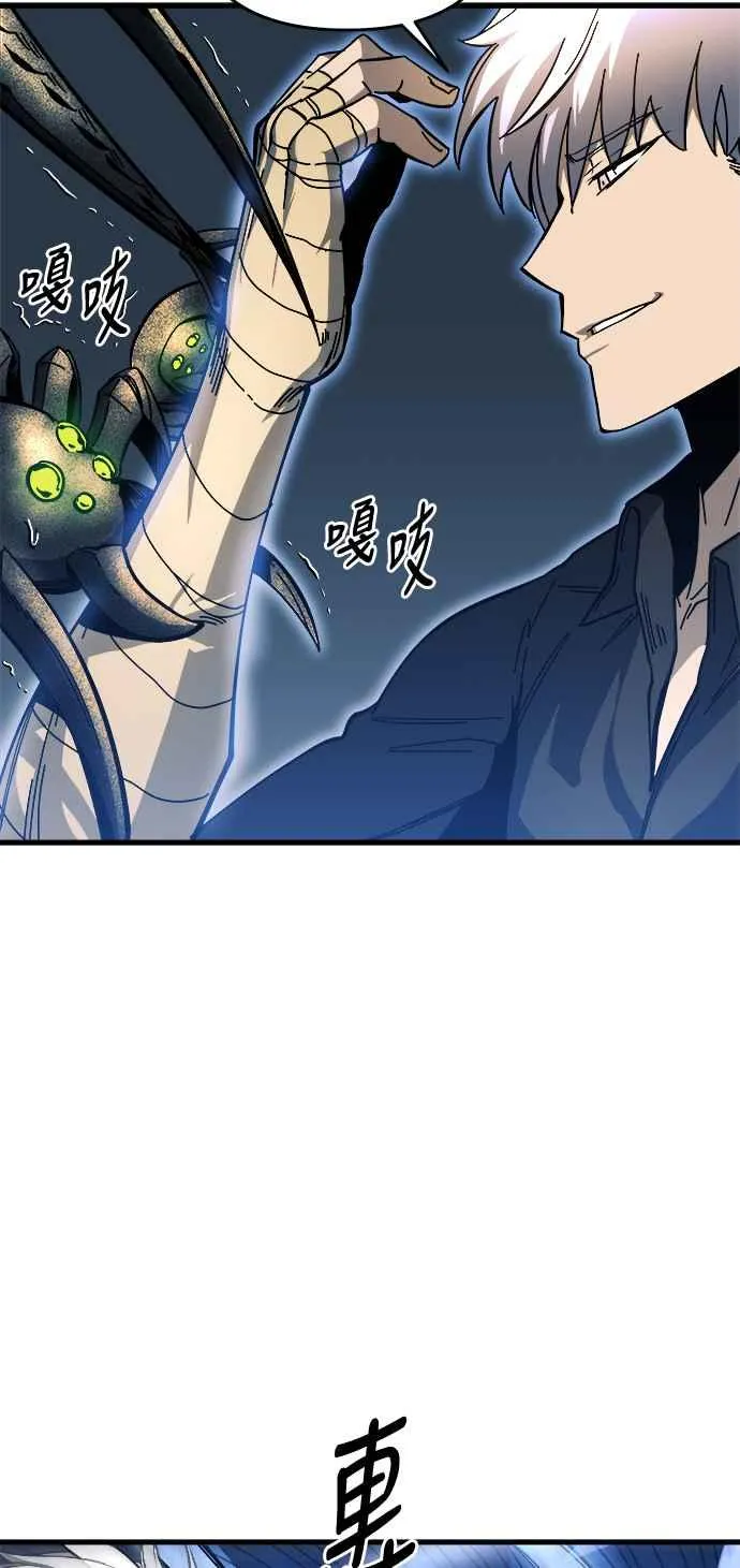 第10话7