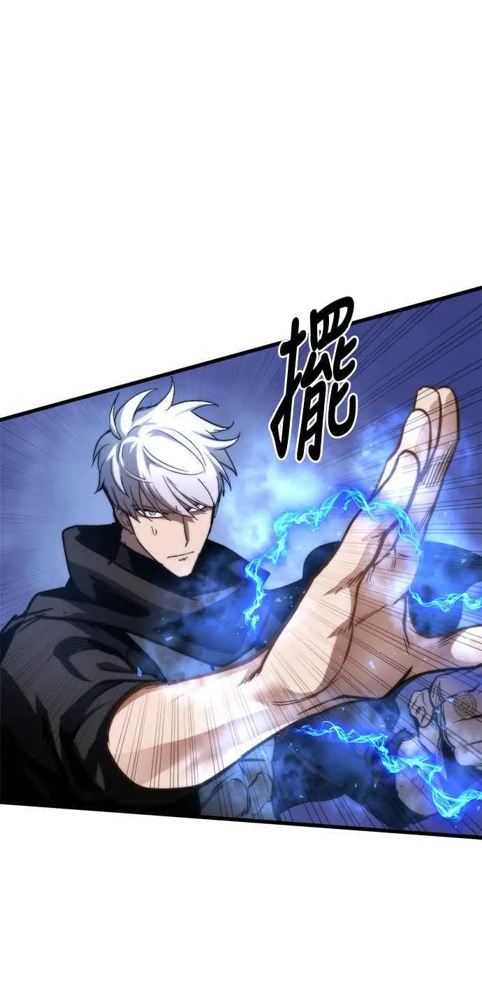第17话25