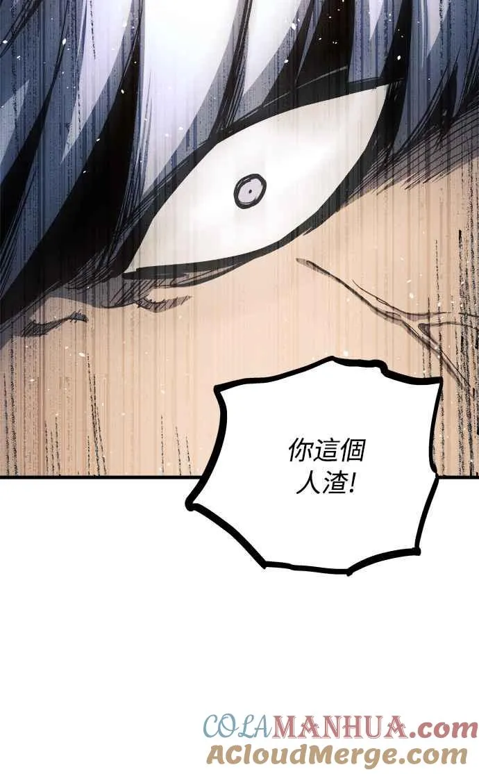 第16话63