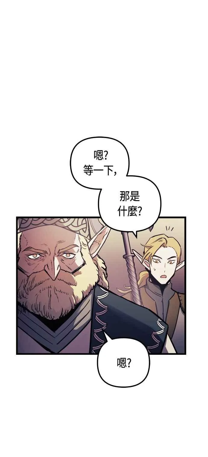 第65话41