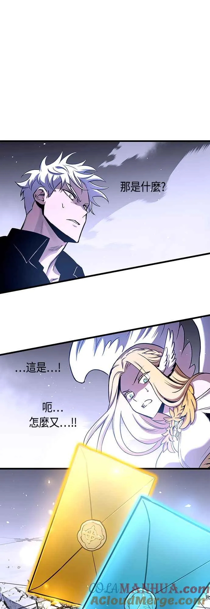 第83话48