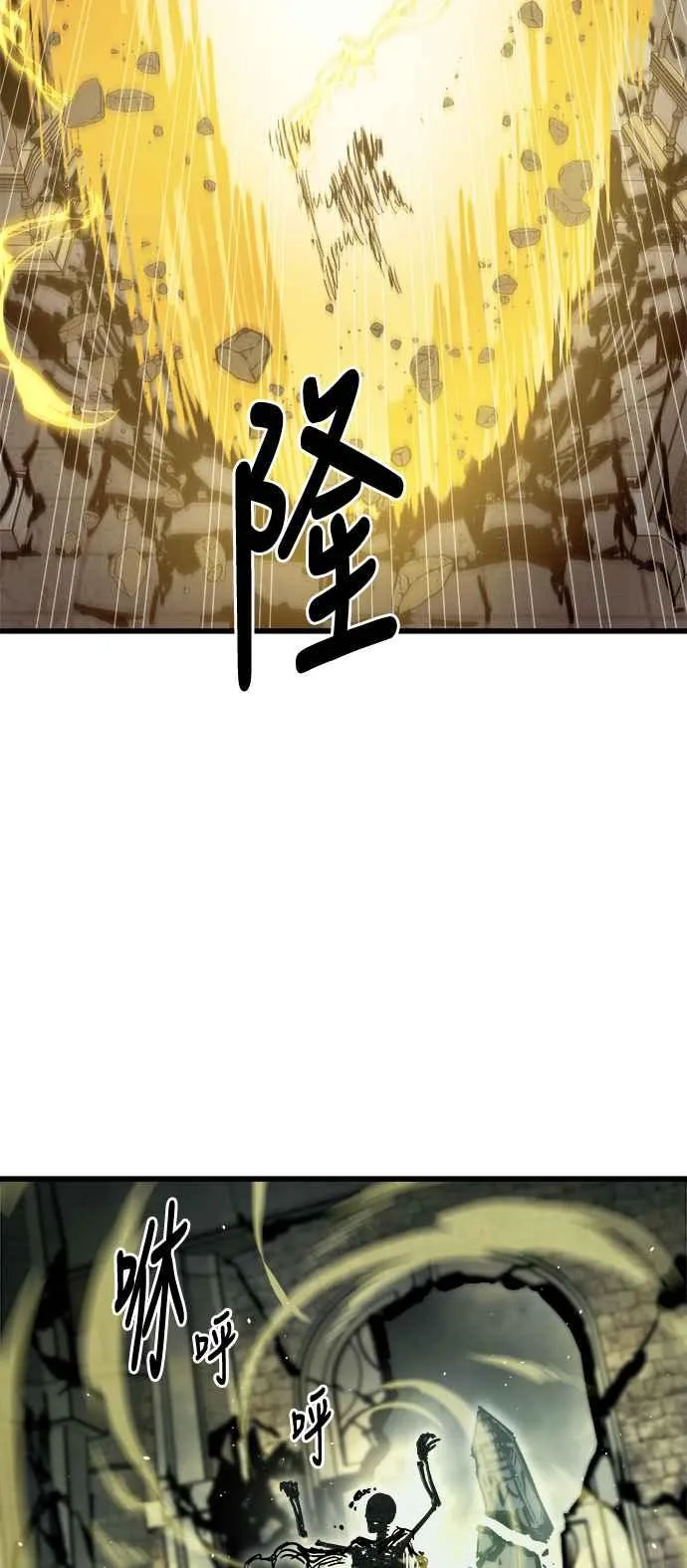 第22话31