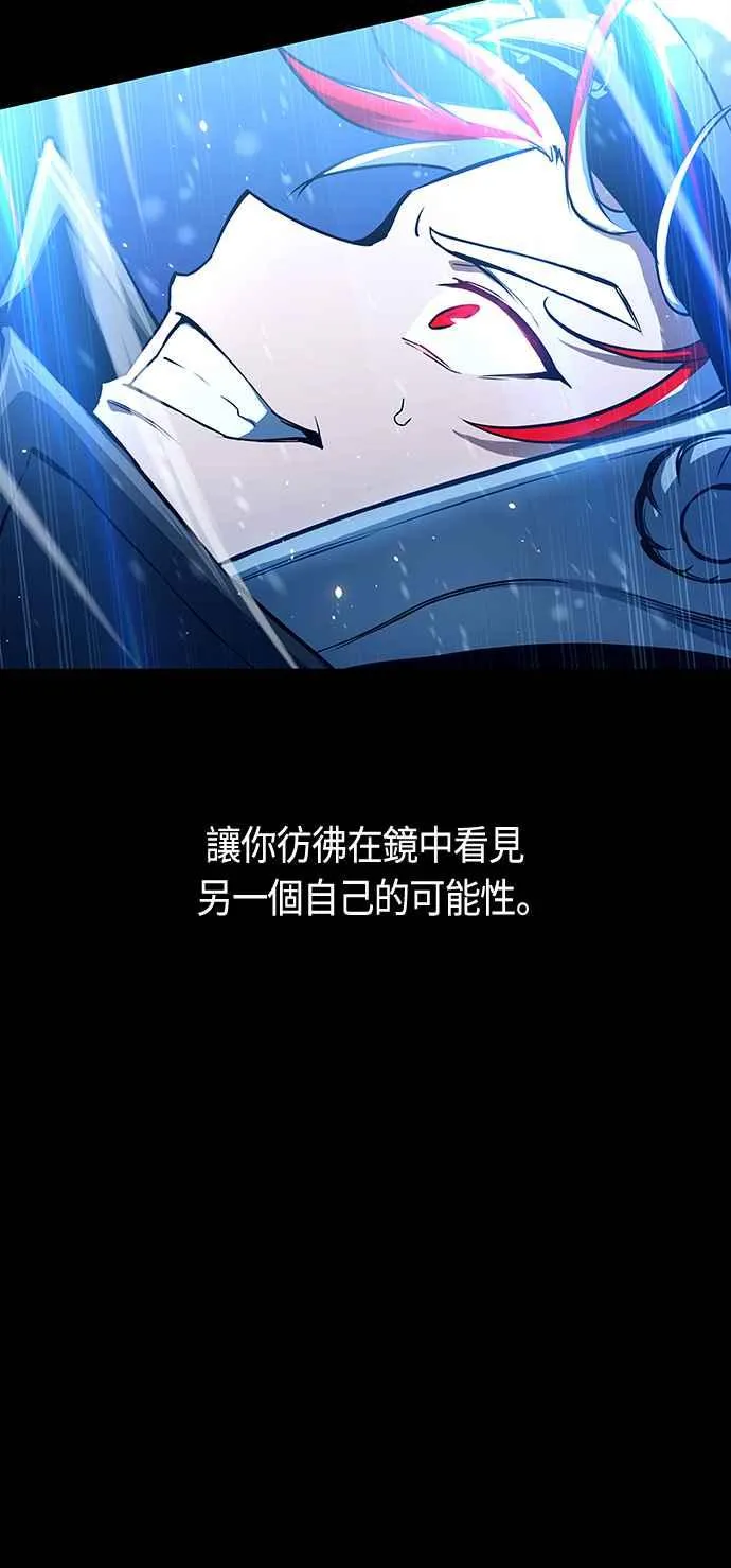 第96话56
