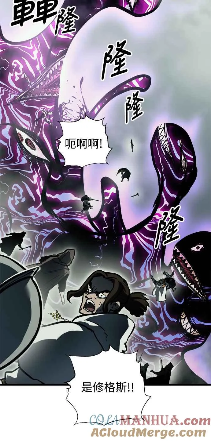 ��23话24