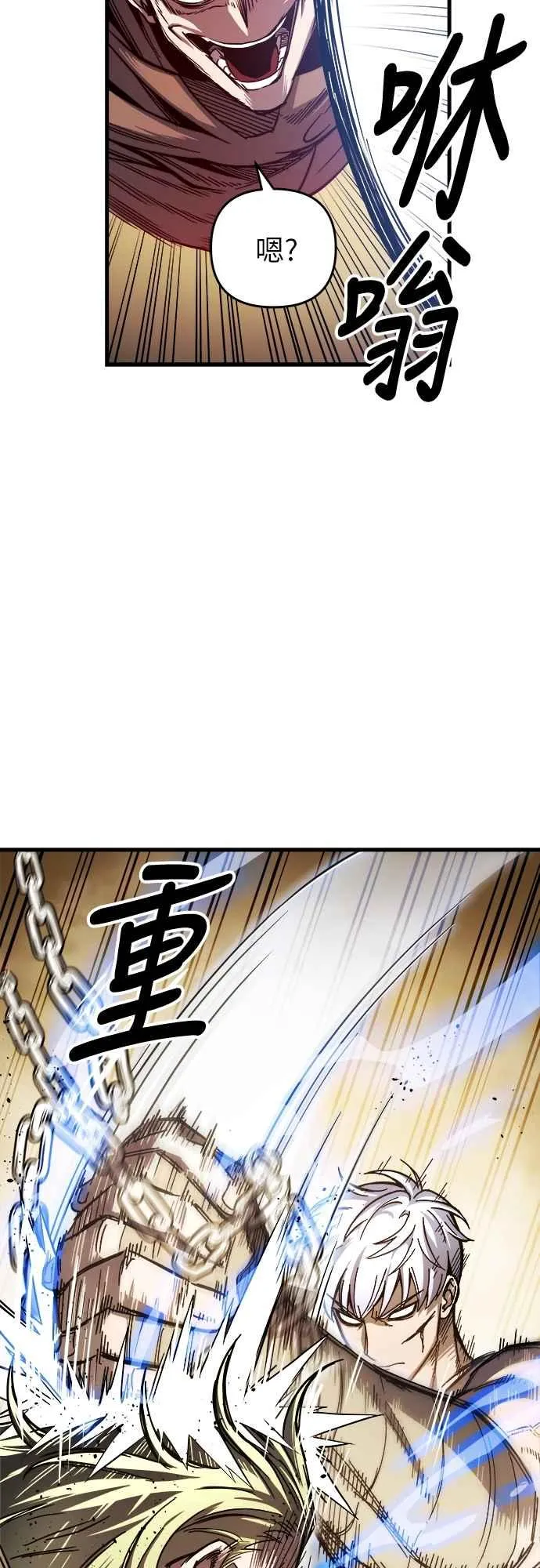 第6话61