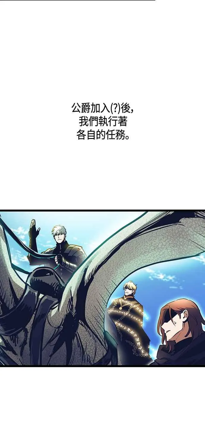 第100话47