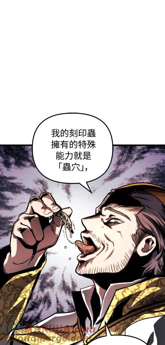 第35话42