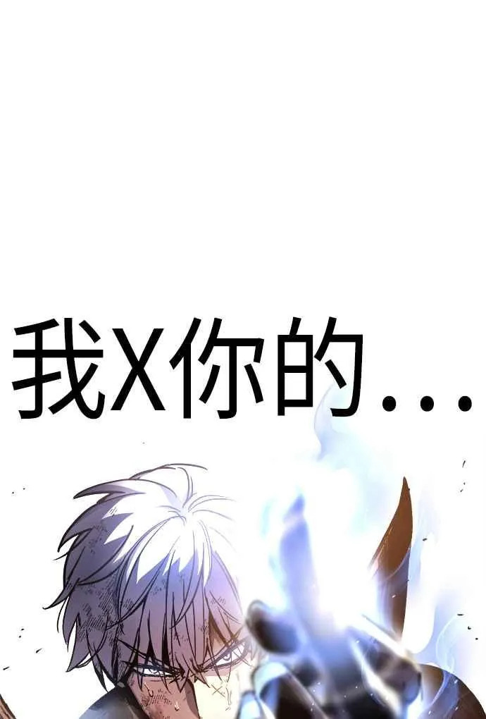 第1话35