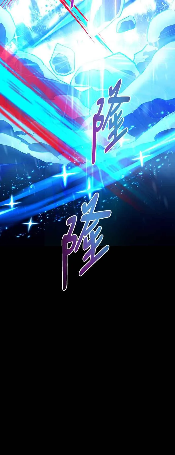 第96话59