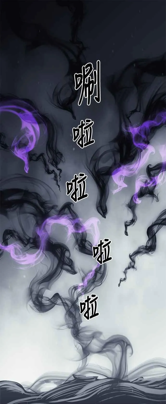 第27话40