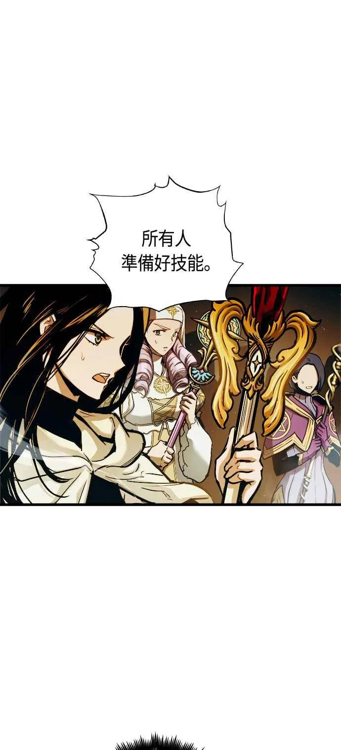 第62话17