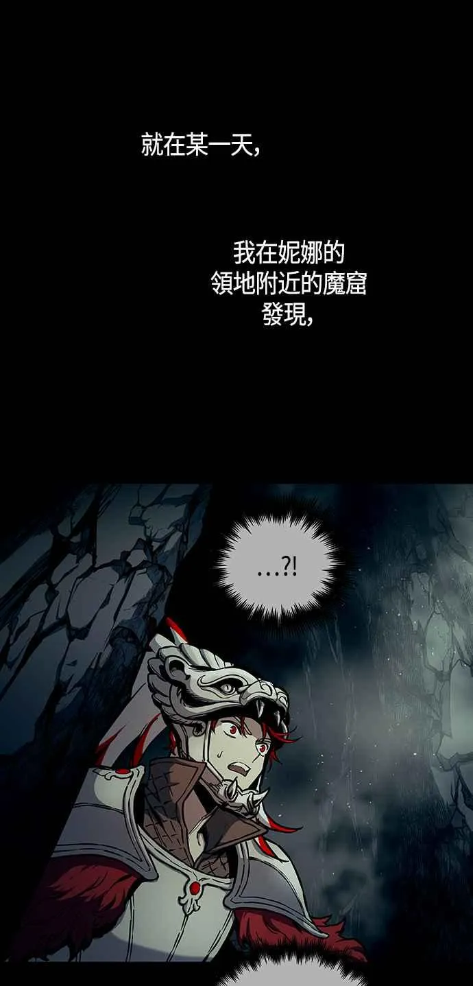 第98话16