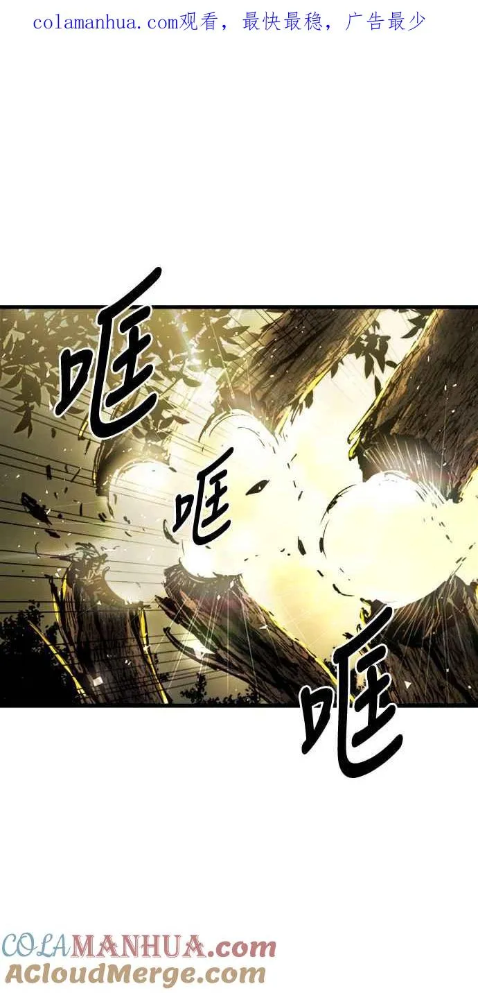 第40话0