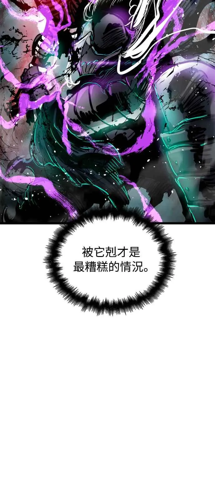 第34话14