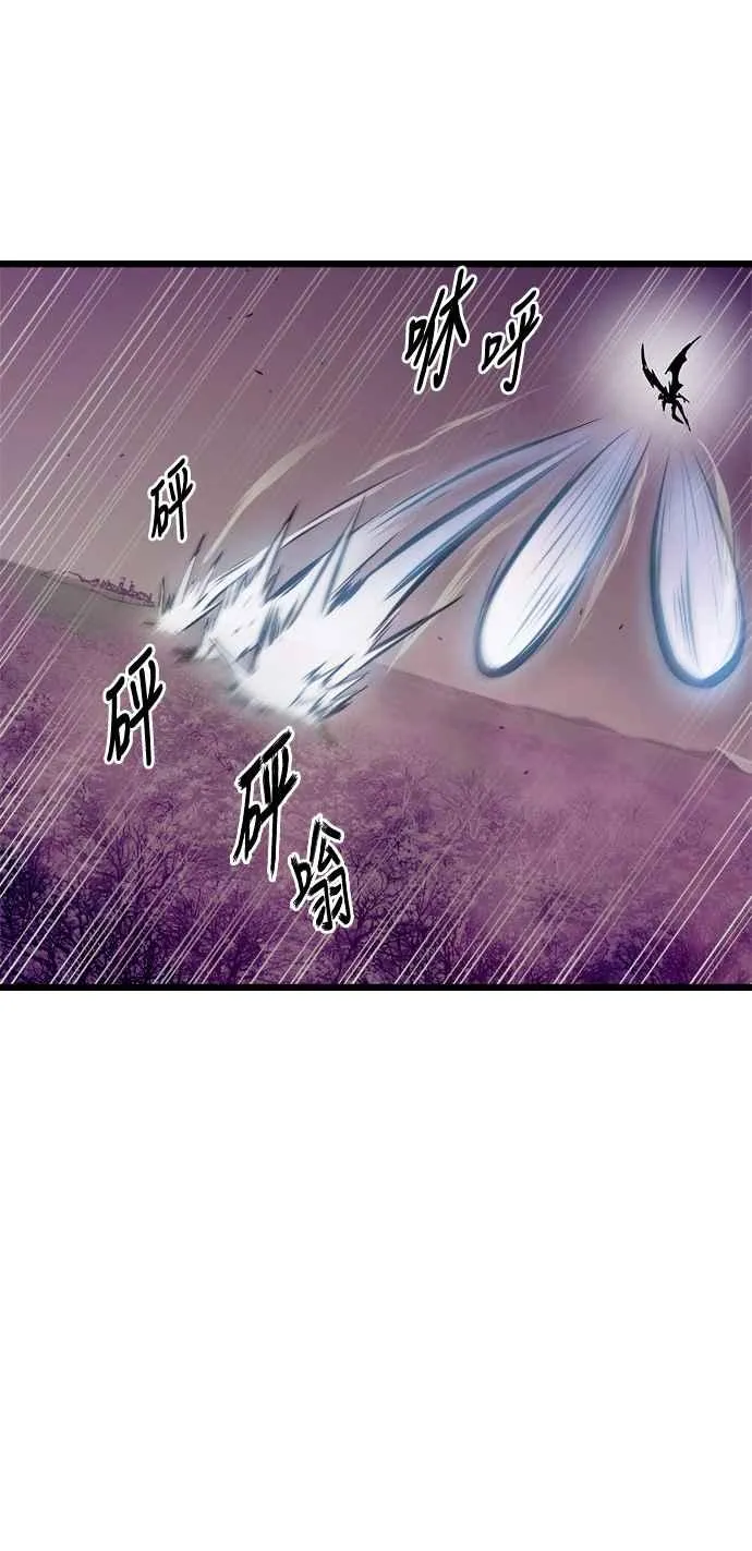 第61话20
