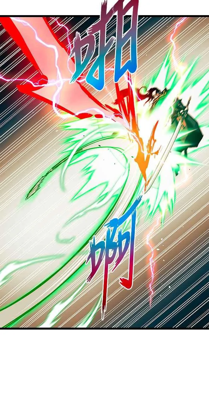 第88话41