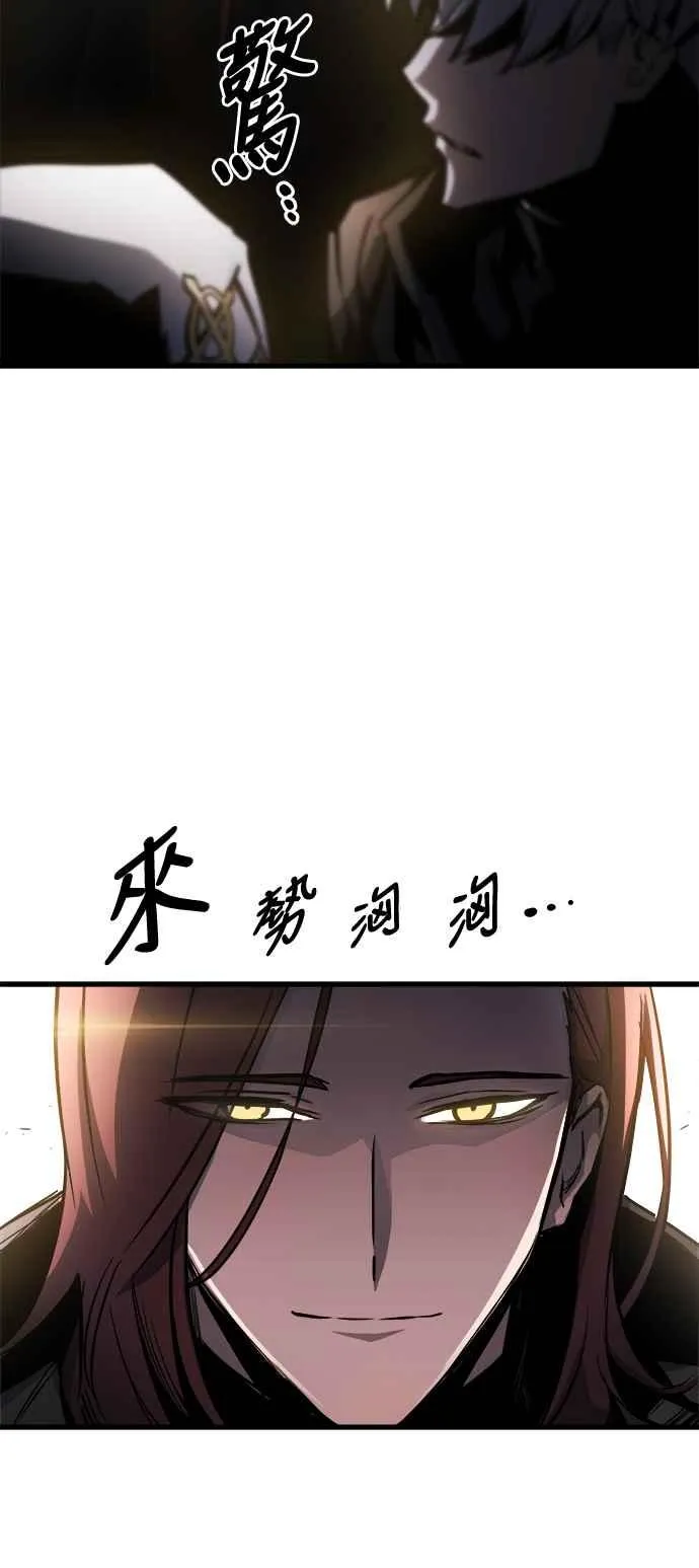 第13话37