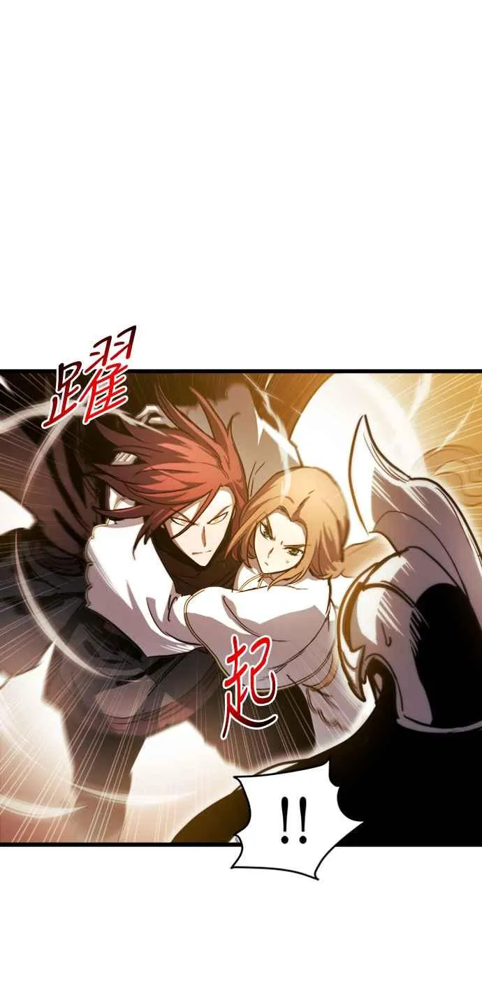第36话56