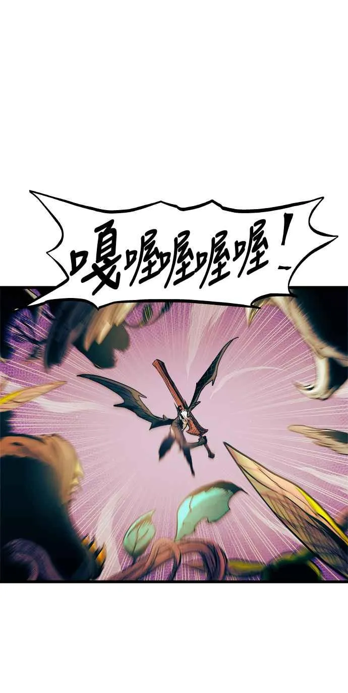 第61话13