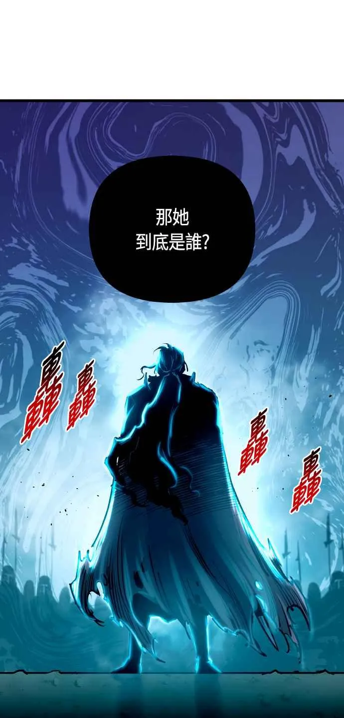 第86话47
