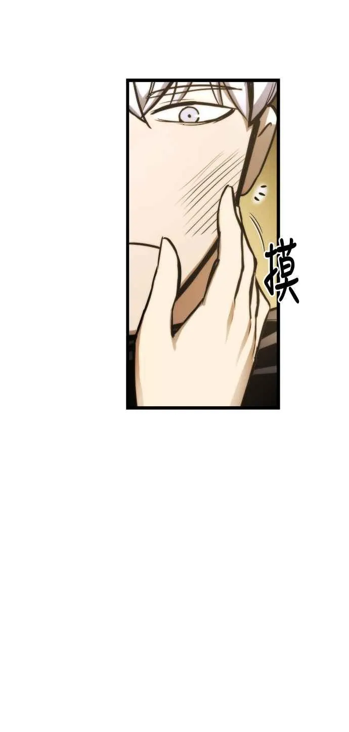 第13话73