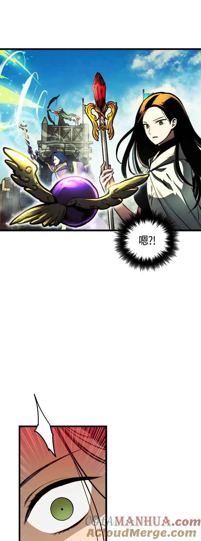 第62话66