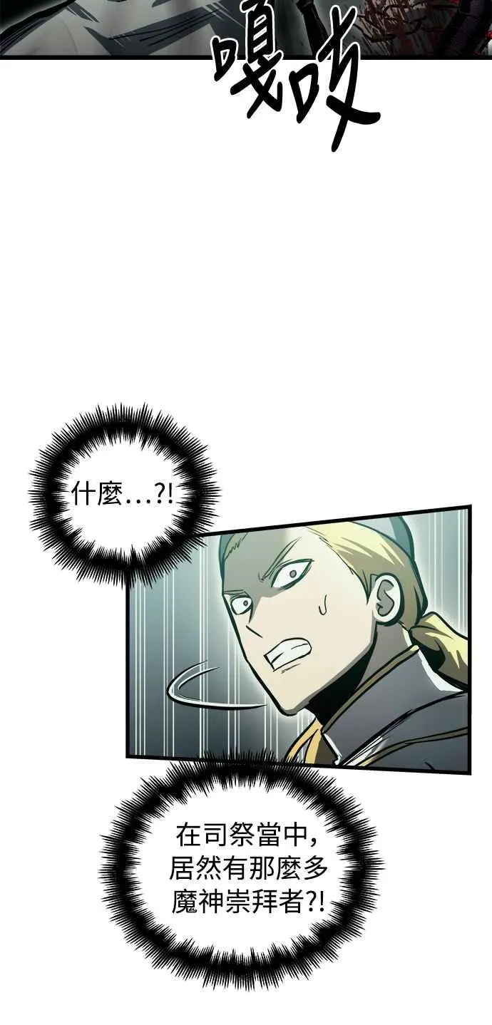第30话37