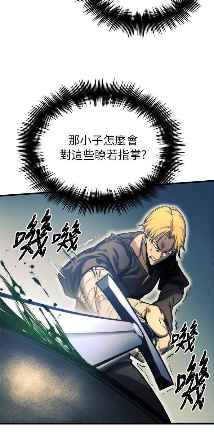 第10话47