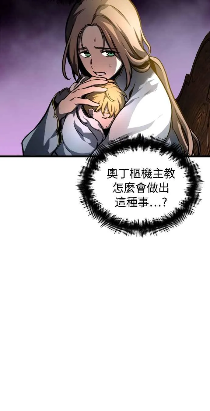 第35话38