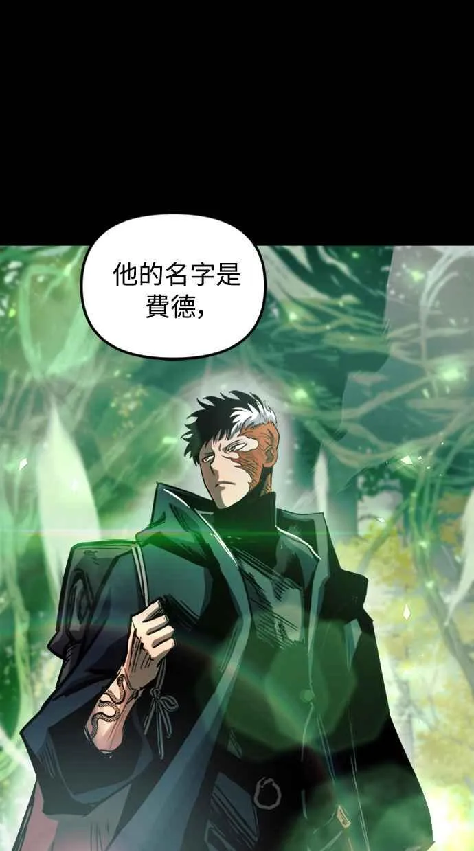 第55话58