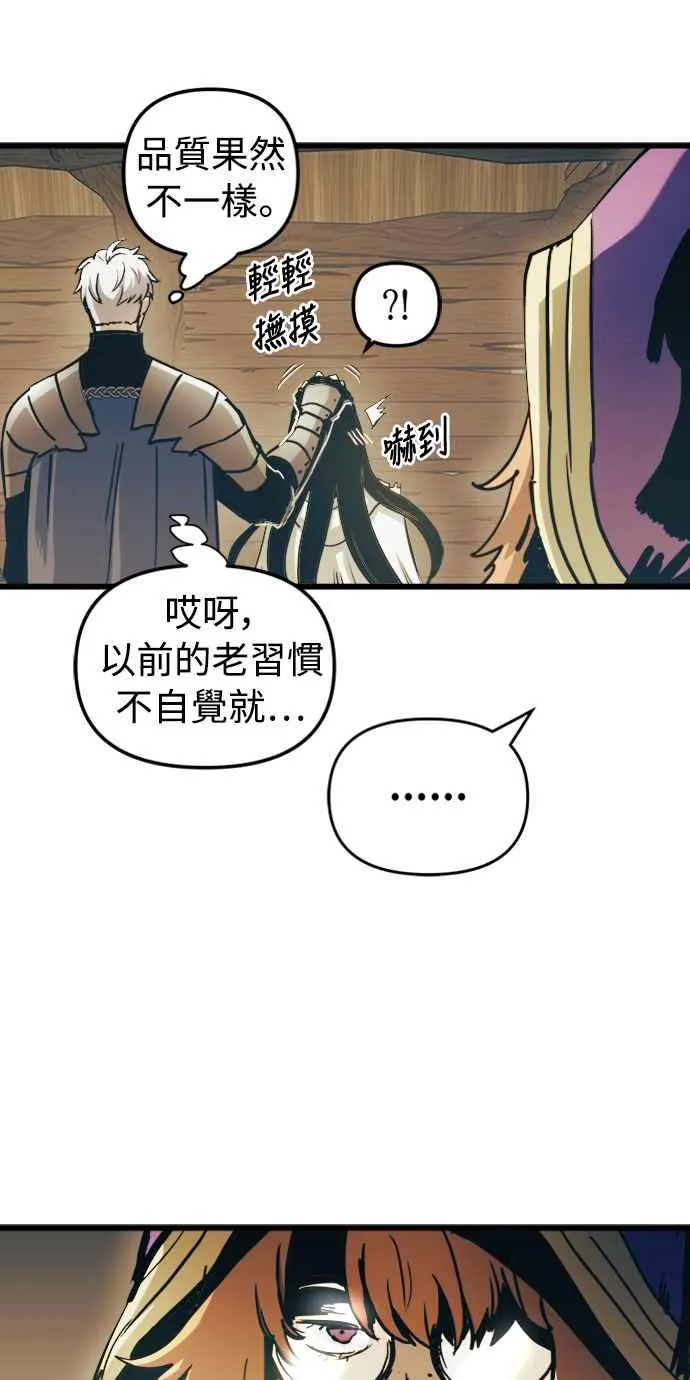 第53话50