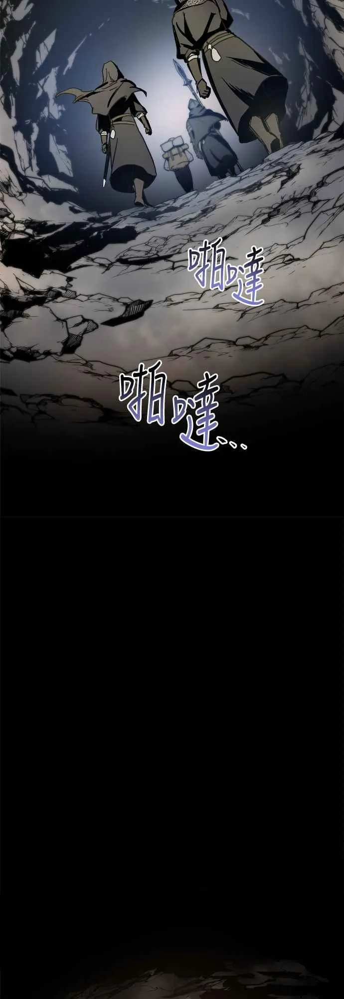 第3话33