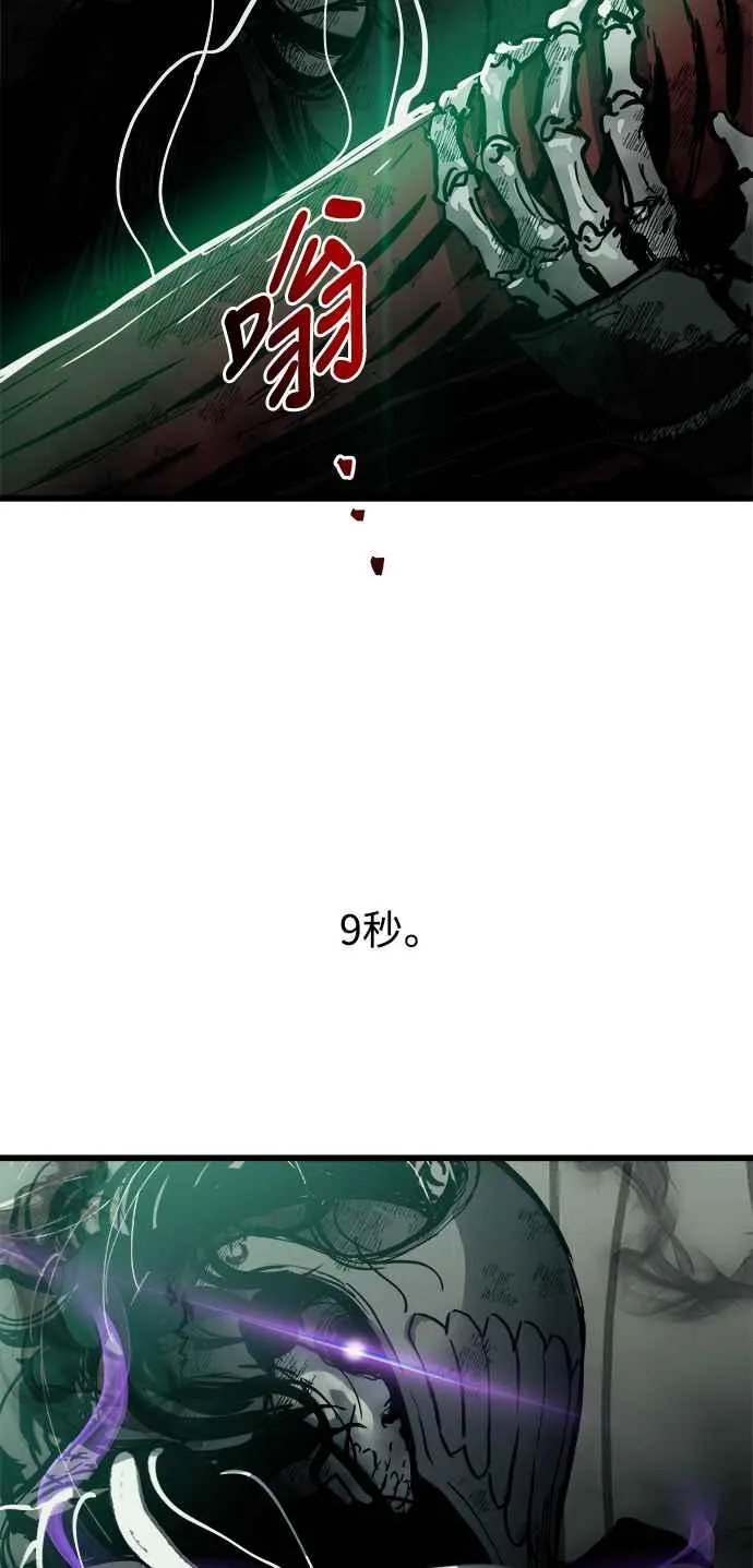 第24话34