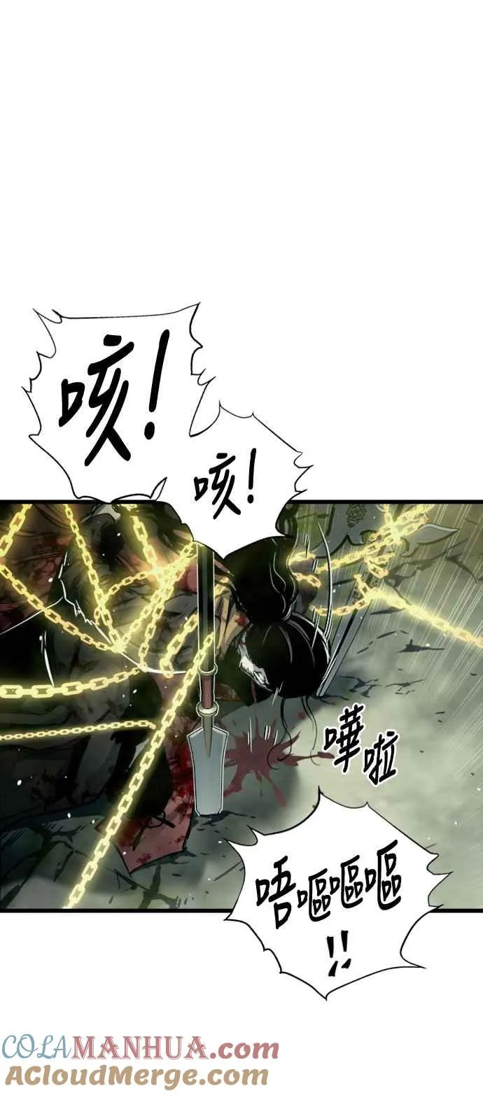 第26话15