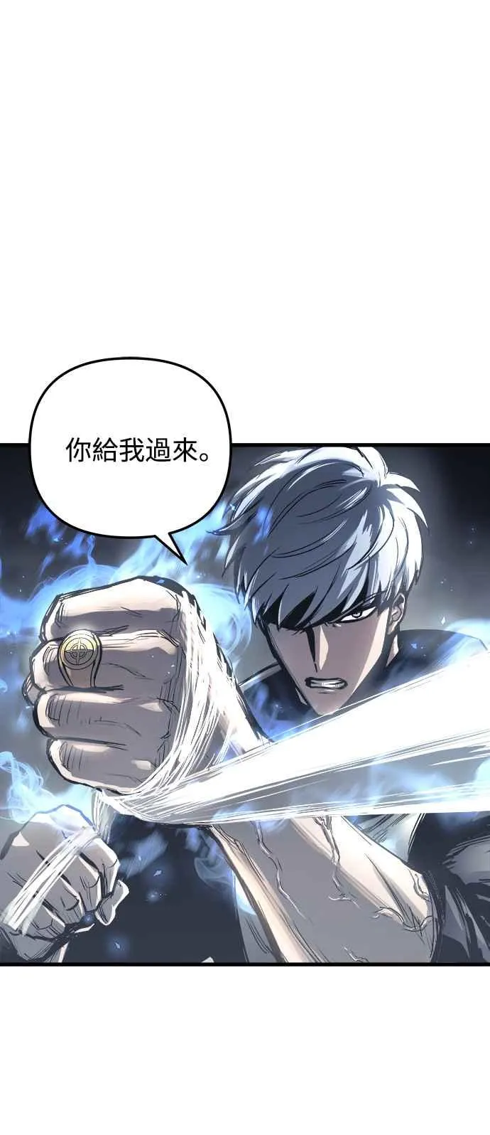 第27话64