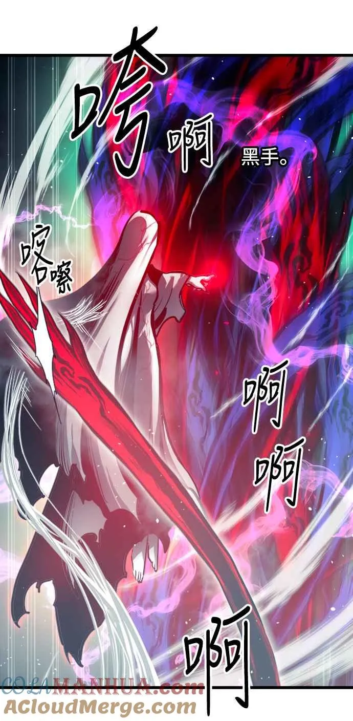第28话15