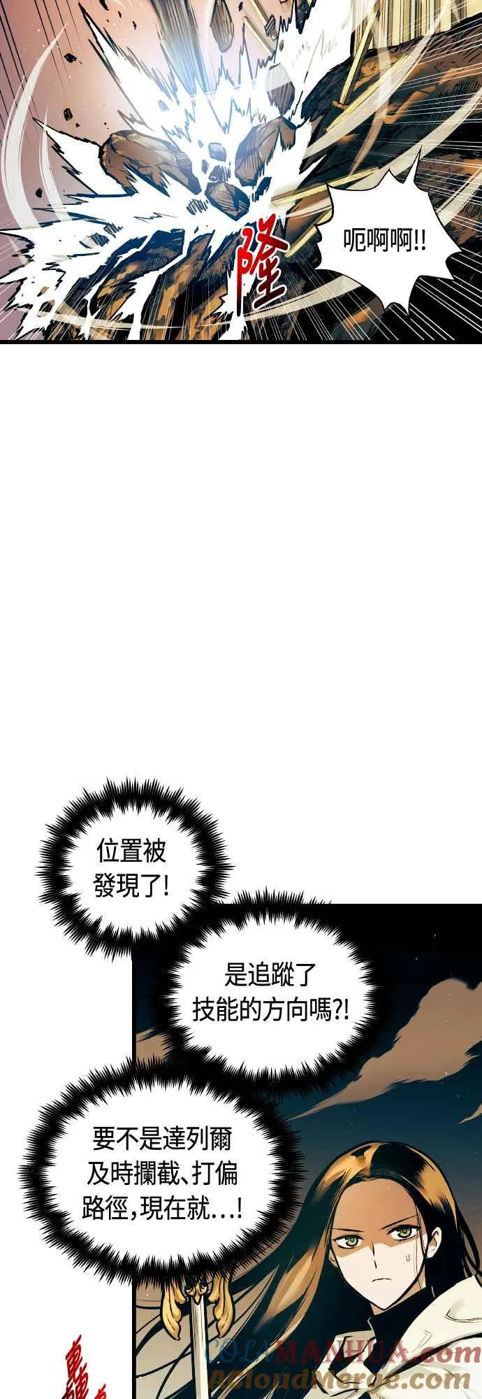 第63话60
