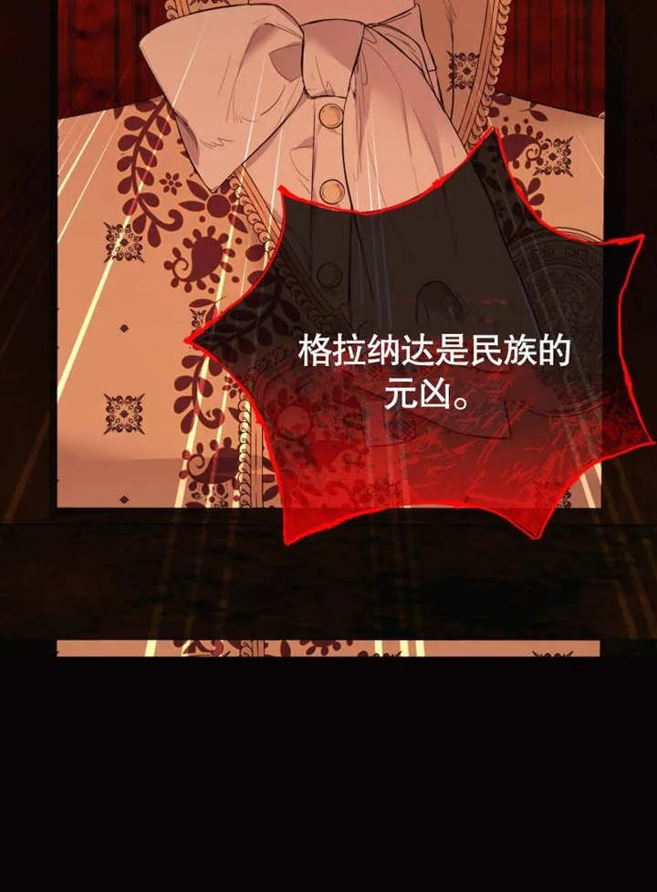 第34话35