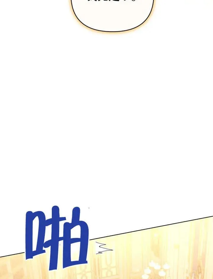 第20话39