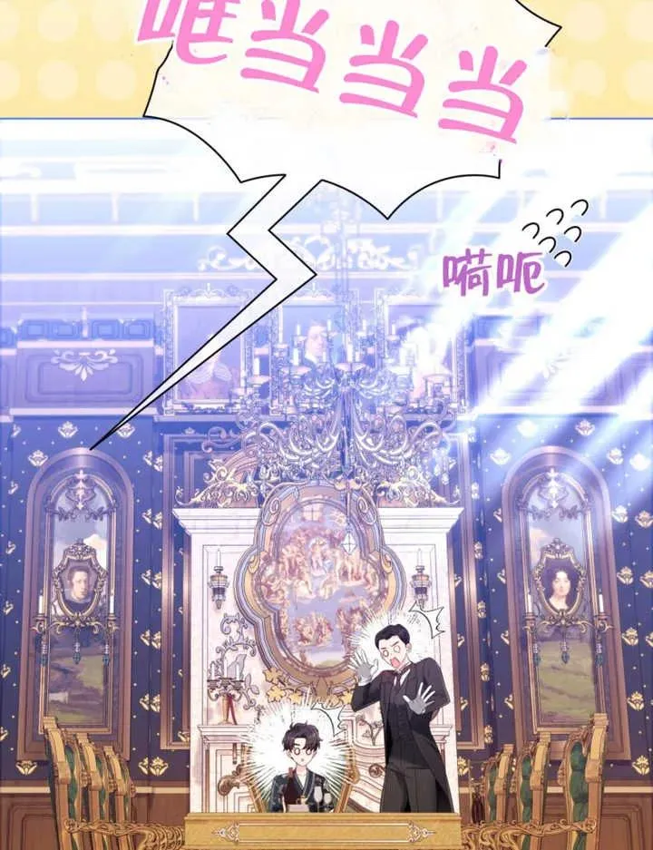 第32话95